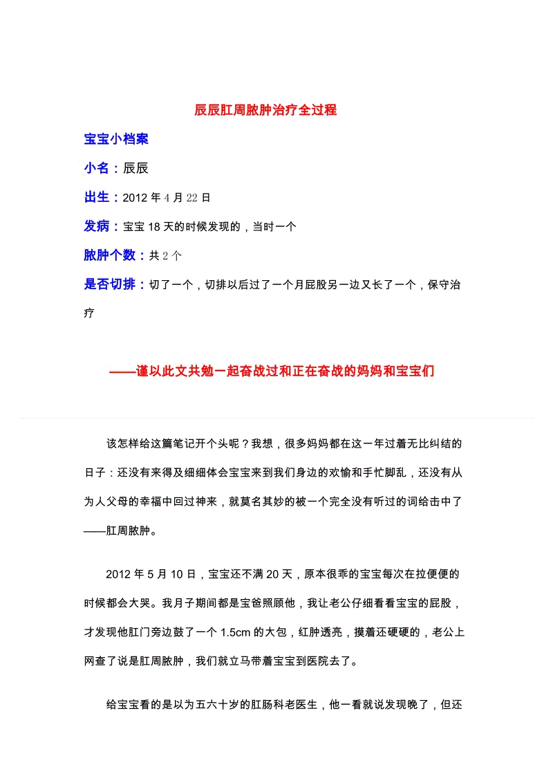 华体会_5日西甲推荐:奥萨苏纳VS比利亚雷亚尔(图4) 华体会app