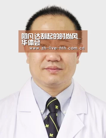 阿凡达刮起的时尚风_华体会(图1) 华体会棋牌登录