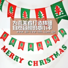 为求美者打造精细自然容颜的章小平‘华体会